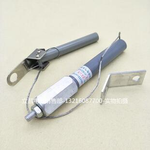 32A34A35A36A38A 40A电容柜保护用保险丝管 10KV高压熔断器BR8W