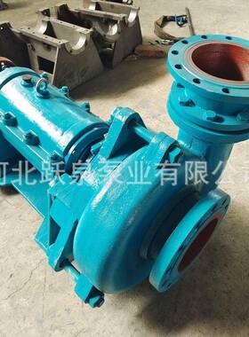 渣浆泵生产厂家40ZJD-A25单壳渣浆泵单泵壳灰渣泵抗磨泥浆泵