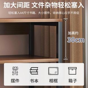 架子置物架落地多层收纳储物书架办公室桌边钢木卧室简易家用书柜