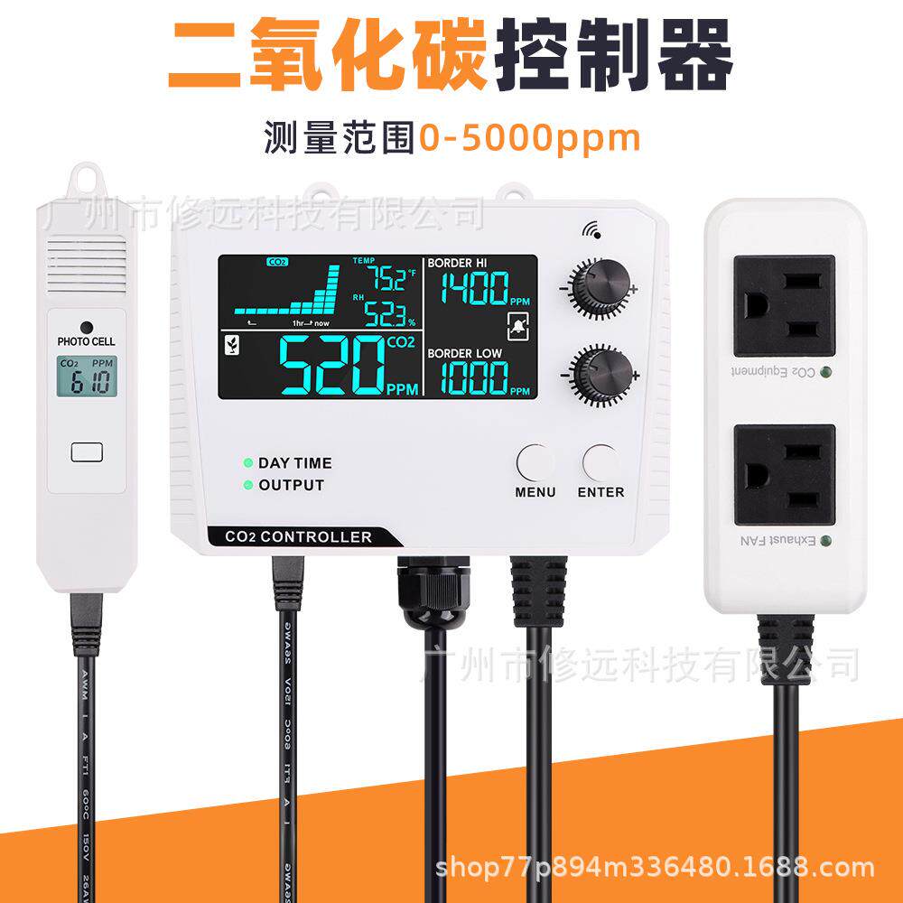 欧规美规二氧化铜控制器CO2监测仪 温室畜牧业二氧化碳浓度控制
