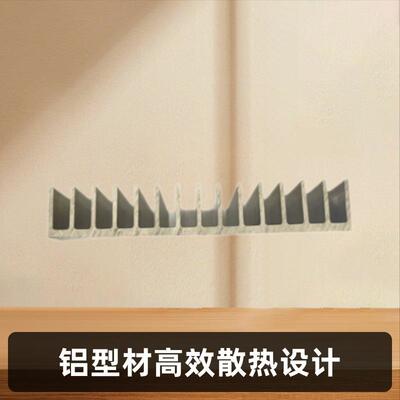 铝合金大功率高密齿梳子散热器散热片CPU硬盘散热器宽度140高度25