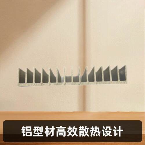 铝合金大功率高密齿梳子散热器散热片CPU硬盘散热器宽度140高度25