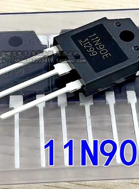 全新11N90E 逆变器电焊机常用场效应管 全新 FMH11N90E 三极管