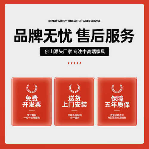 老板桌办公桌椅组合董事长办公室家具轻奢高级感高端总裁桌大班台