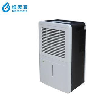 适用面积：50 活仕除湿机WDF28BK 天 抽湿量：28升 80m2