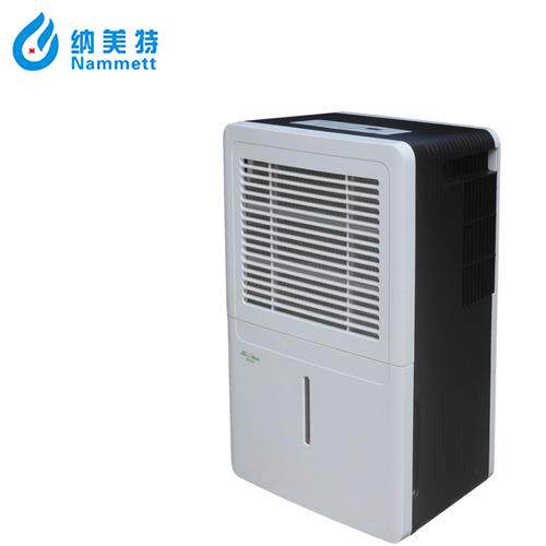 活仕除湿机WDF28BK-It（抽湿量：28升/天） 适用面积：50-80m2
