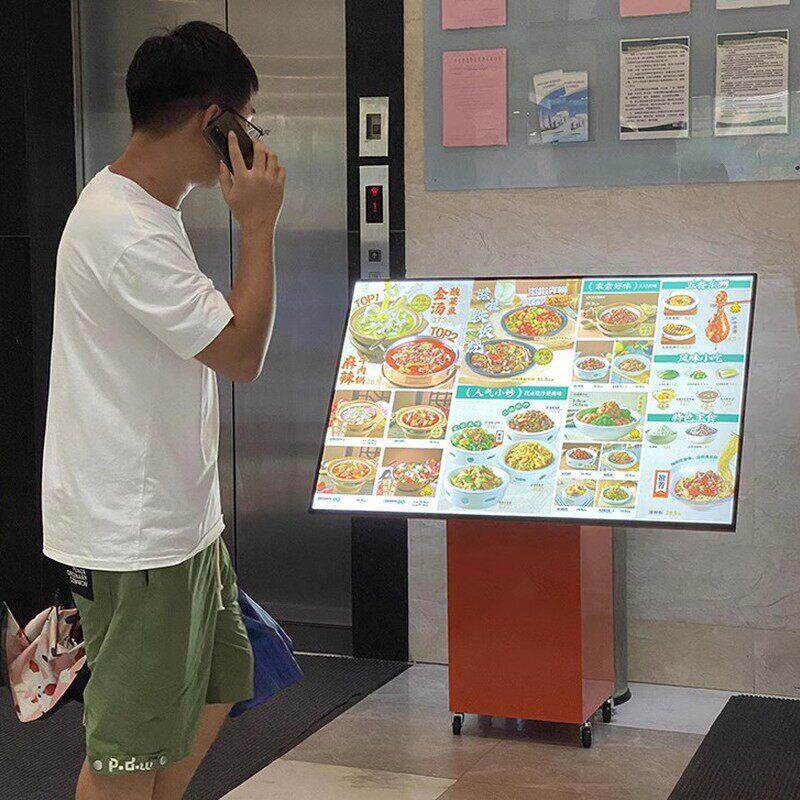新led灯箱广告牌发光展示牌展架立式落地式点餐台菜谱架宣传立牌