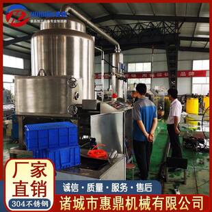 苹果片真空油炸机设备全自动香蕉片油炸机设备鸡腿油炸机设备