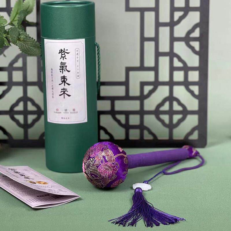 陕西历史博物馆古法非遗香锤手工制作养生捶国风文创生日端午礼物