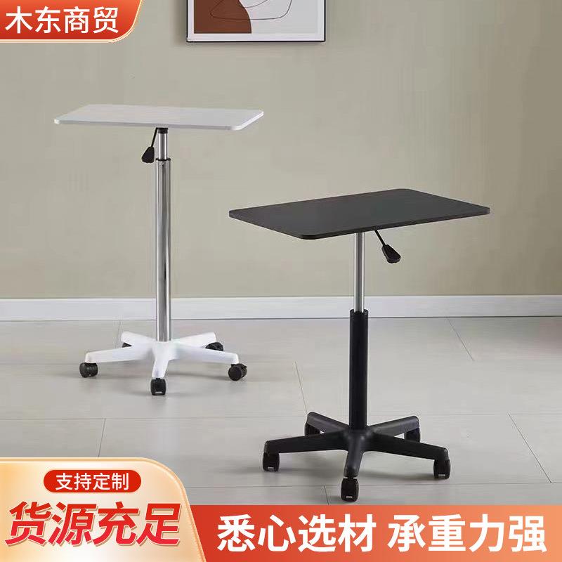 可移动升降桌带滑轮小型床边桌站立式工作台电脑办公书桌讲台桌子