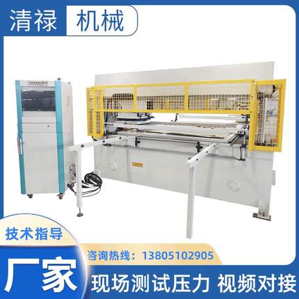 全自动电脑排版裁断机CAD自动排版材料移动头式裁断机厂家直供