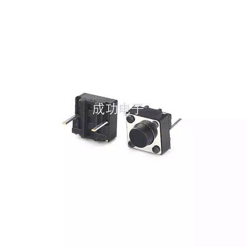 新款直销拍一件发50只 K26 轻触开关按键 两脚 6*6*5MM 2脚直插