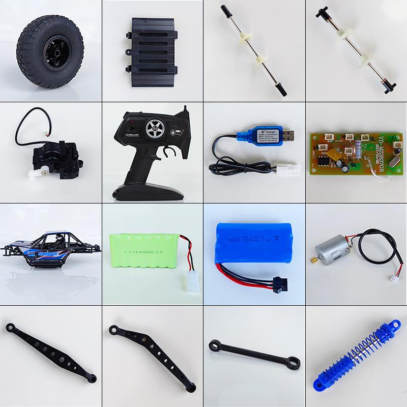 美致高速攀爬车2837遥控车遥控器充电线电池轮子驱动轴电池盖配件