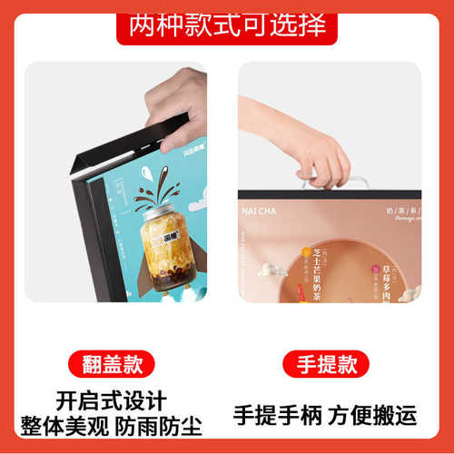 QD4D户外金属加重便携铁手提海报架可折叠双面广告框架立式落地KT