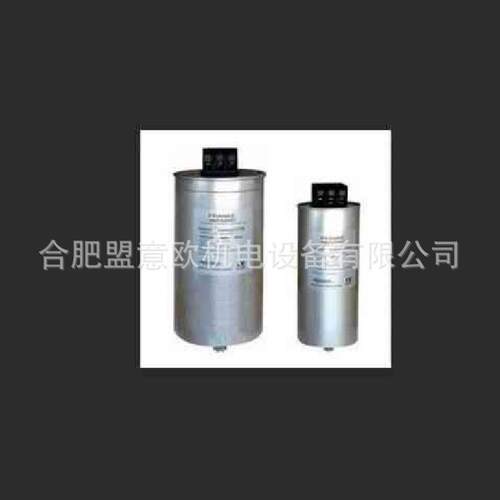 德国FRANKE电容器GMKP480-3-25