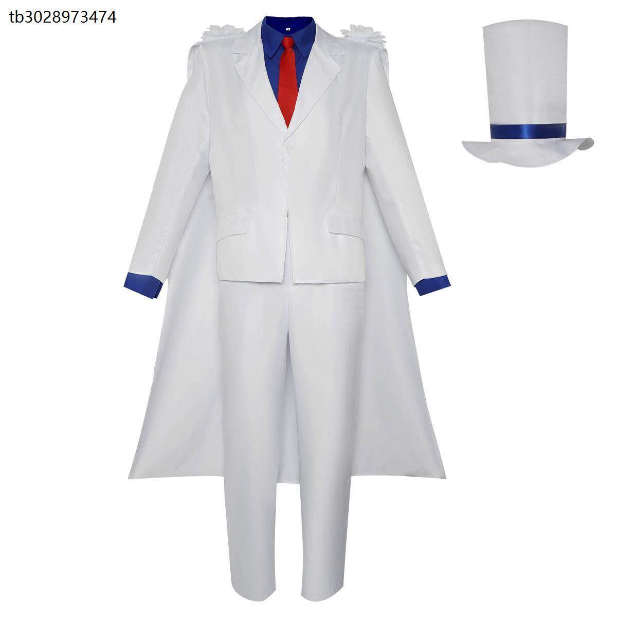 怪盗基德cos服名侦探柯南王者荣耀马可波罗怪盗基德cosplay服装