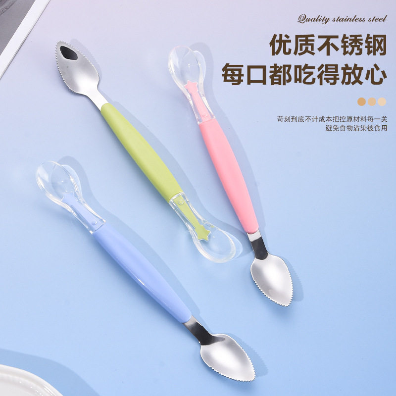 不锈钢婴儿两用硅胶喂养儿童餐具