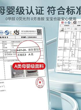 类YHS胶记忆棉褥床垫学生宿舍家用软垫榻米垫子单乳人子厚垫榻海