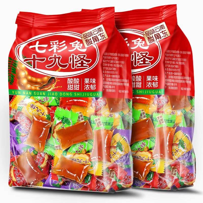 云南特产十九怪酸角冻酸甜果味果冻软糖网红休闲零食年货糖果