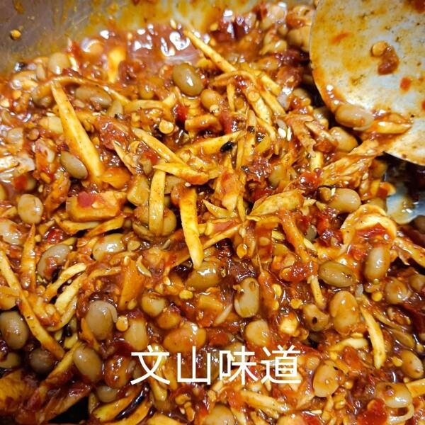 云南文山特产香辣豆豉壮乡农家手工自制本地姜丝水豆鼓