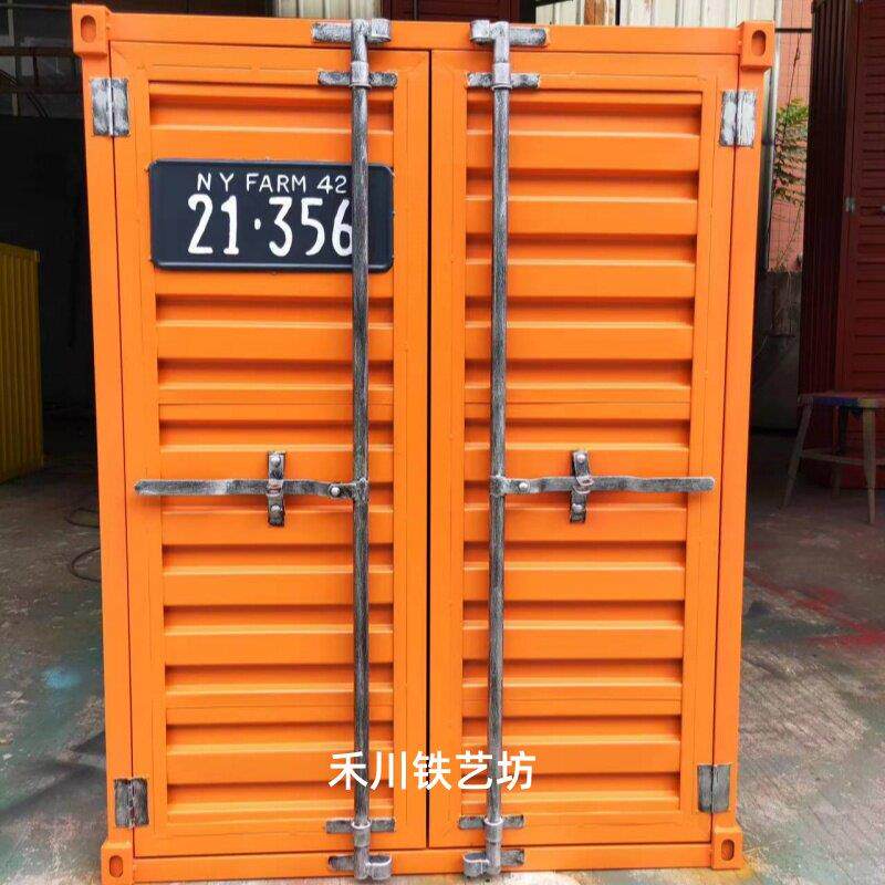 工业风集装箱储物柜创意铁艺办公文件柜地下室工具杂物收纳柜鞋柜