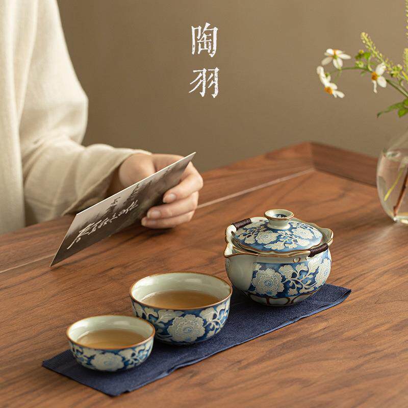 仿宋汝窑元青花宝瓶快客旅行茶具一壶两杯家用户外便携式泡茶壶