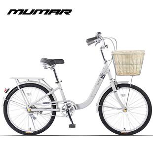 美国牧马人自行车女式 20寸22寸淑女学生通勤覆古轻便城市休闲单车