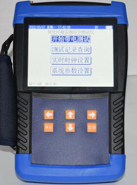 BLQ6112S手持式氧化锌避雷器综合测试仪生产厂家