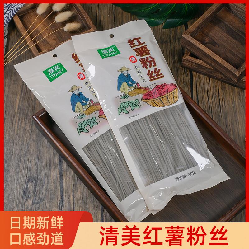 清美红薯粉丝200g/袋火锅麻辣烫牛肉粉丝汤红薯粉条凉拌干货食材
