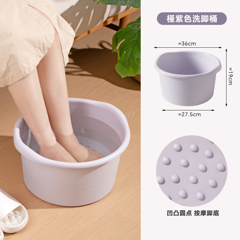 泡脚桶家用过小腿按摩足浴盆儿童洗脚盆加厚洗脚桶养生专用泡脚盆,家庭/个人清洁工具,足浴盆/足浴桶,淘宝优惠券,粉丝福利购,淘宝优惠卷