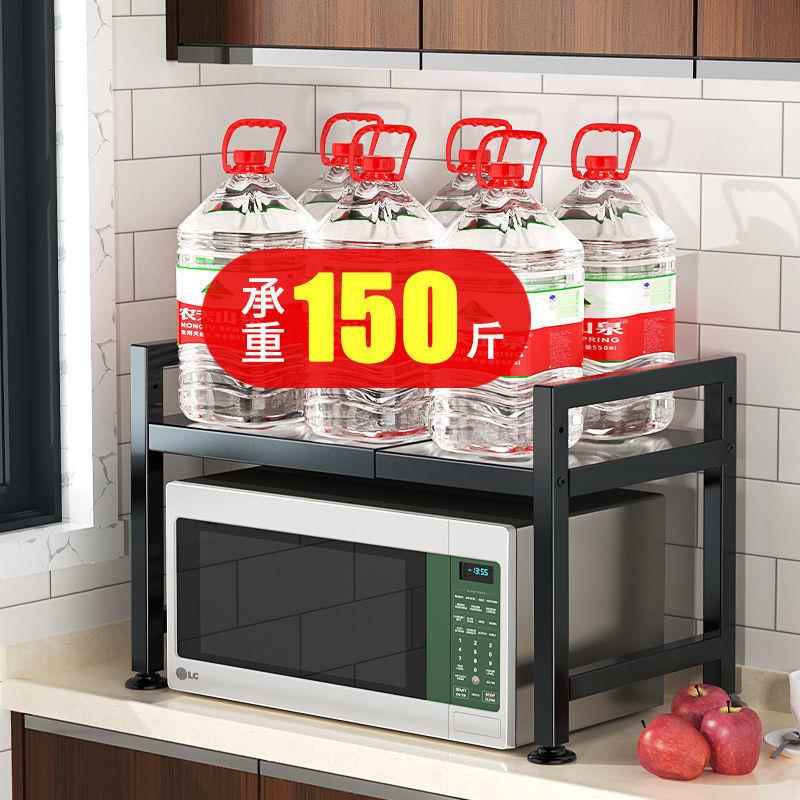 LXD幼可伸缩厨房熙置物架房微波炉架多功家用台面通用烤箱厨能收