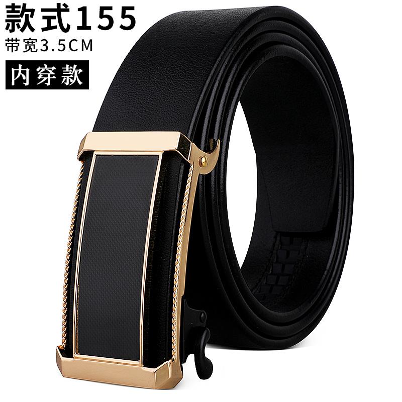 高档头派男士皮带真动扣腰带休闲中年轻层人青年商务牛皮自裤带新
