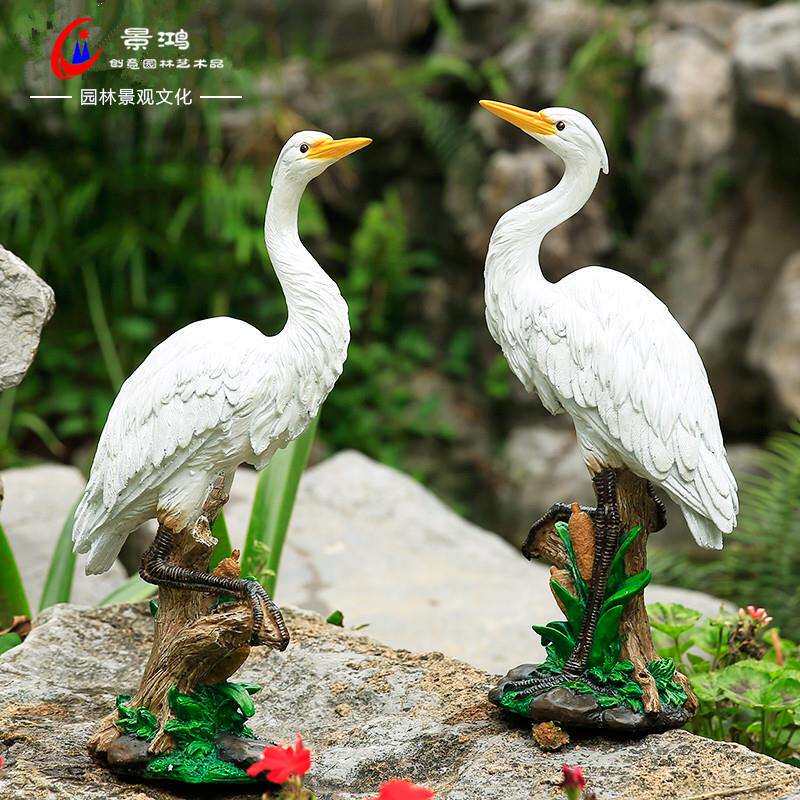 白鹭摆件假山水池动物雕塑花园林庭院树脂工艺品装饰造景庭院装饰