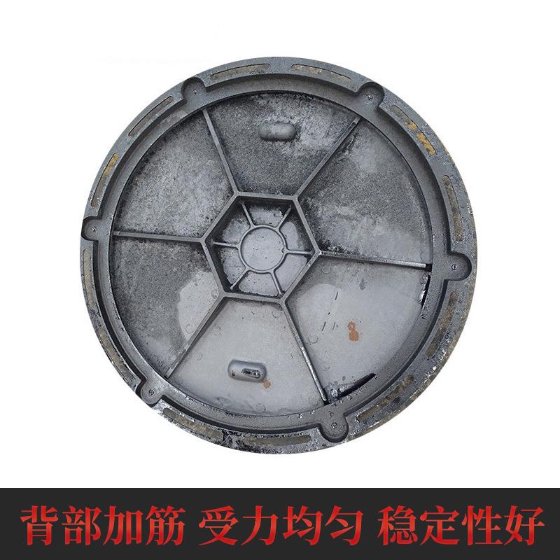 圆球墨水铸铁700312压力井盖密封臭河道给排污水井防窨井