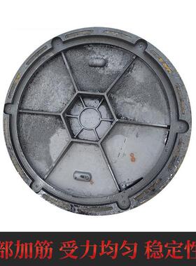 圆球墨水铸铁700312压力井盖密封臭河道给排污水井防窨井