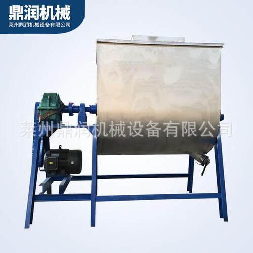 供应卧式拌料机卧式螺带混合机塑料混合机粉体混料机规格多样