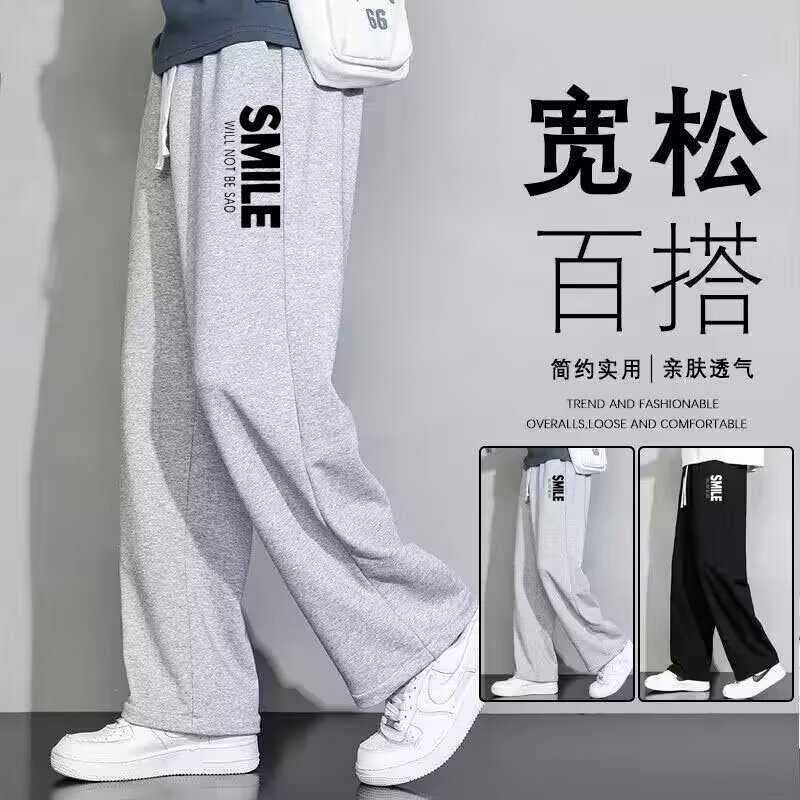 码裤款新款裤2025大裤子宽松休闲男卫夏季男男士运动加加大裤肥薄