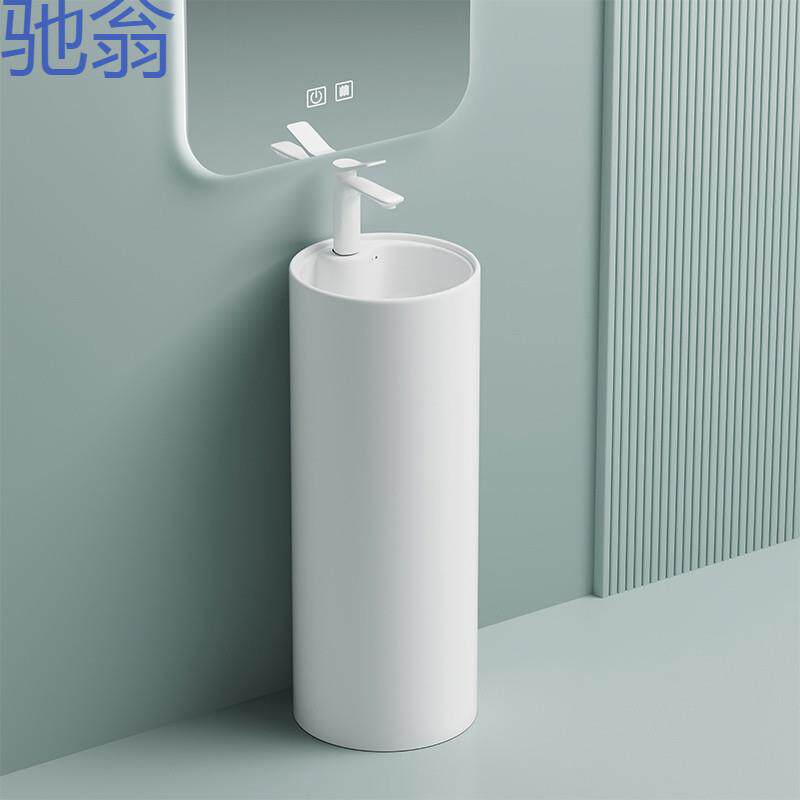 yp7简易卫生间彩色陶瓷一体立柱盆落地室外圆形洗脸北欧简约洗手