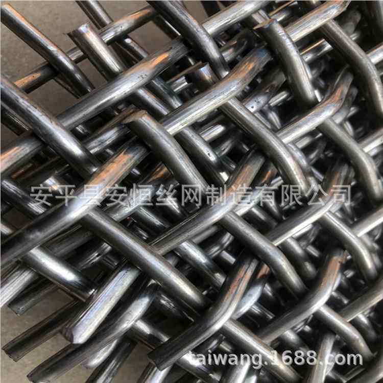 26钢丝筛网 丝径0.4mm网孔0  .5mm宽度1米123、目1.5米厂家货源