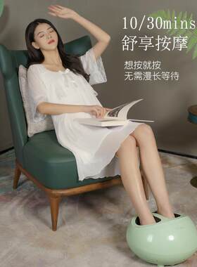 足疗机全自动揉捏家用脚底按摩器足底电动滚轮气囊智能加热美足宝