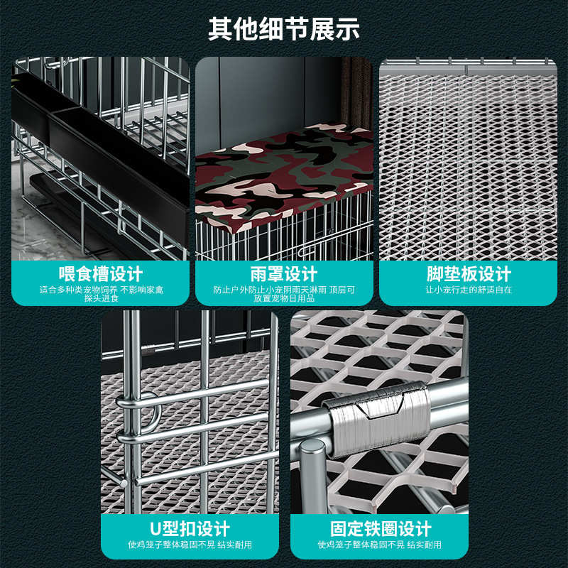 养鸡鸭笼鸡笼笼鸡笼室内鸡舍养殖笼折叠子大号室外加粗家用鸡窝