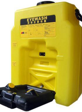 验厂洗眼器53L便携移动洗眼器XL5809A挂壁式洗眼器