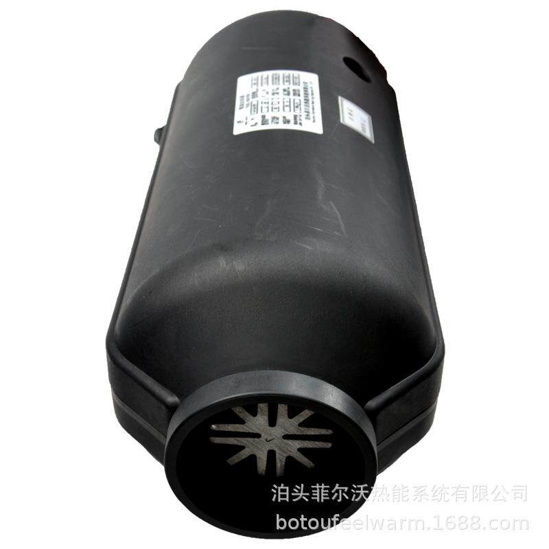 FJH-5型燃油空气加热器汽车柴暖