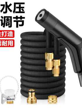 新款洗车高压水枪家用洗车工具套装铝合金汽车喷水枪配管洗车神器