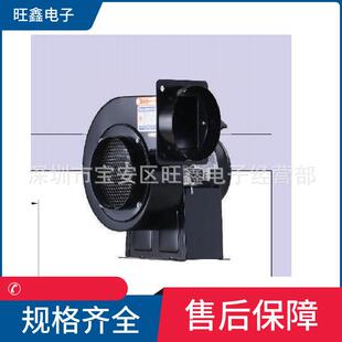 JSD 离心风扇 50S台湾中一JOUNING2P3P多翼式