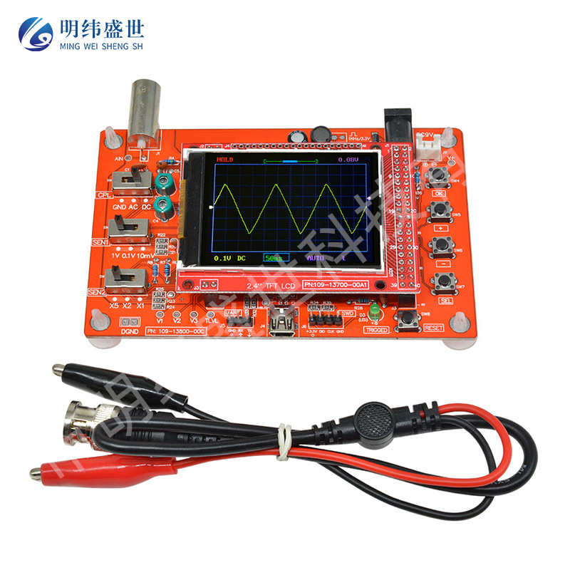 DSO138示波器成品 开源STM32手持数字示波器 TFT数字示波器模块