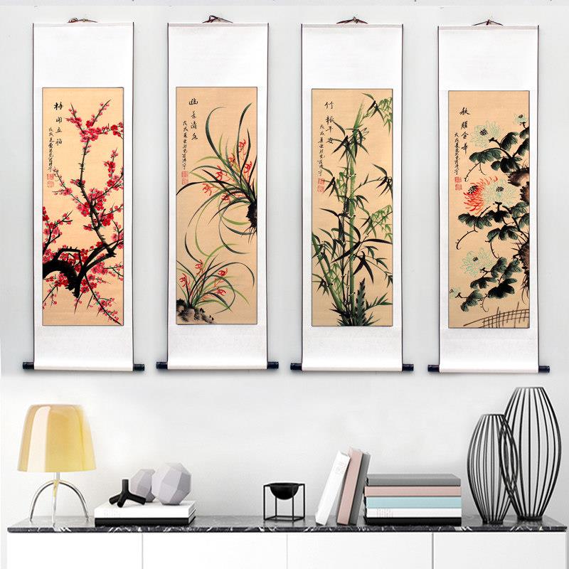 国画 画山水四条屏手绘花鸟梅兰竹菊四君子水墨中式客厅办公室装