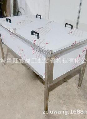 酒精杀菌槽全不锈钢餐具浸泡用密封槽制作密封式水槽