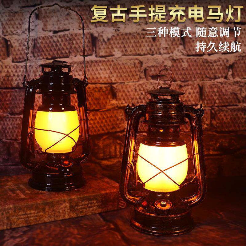 复古马灯露营灯酒吧台灯煤油灯手提灯户外氛围灯网红餐厅清吧桌灯