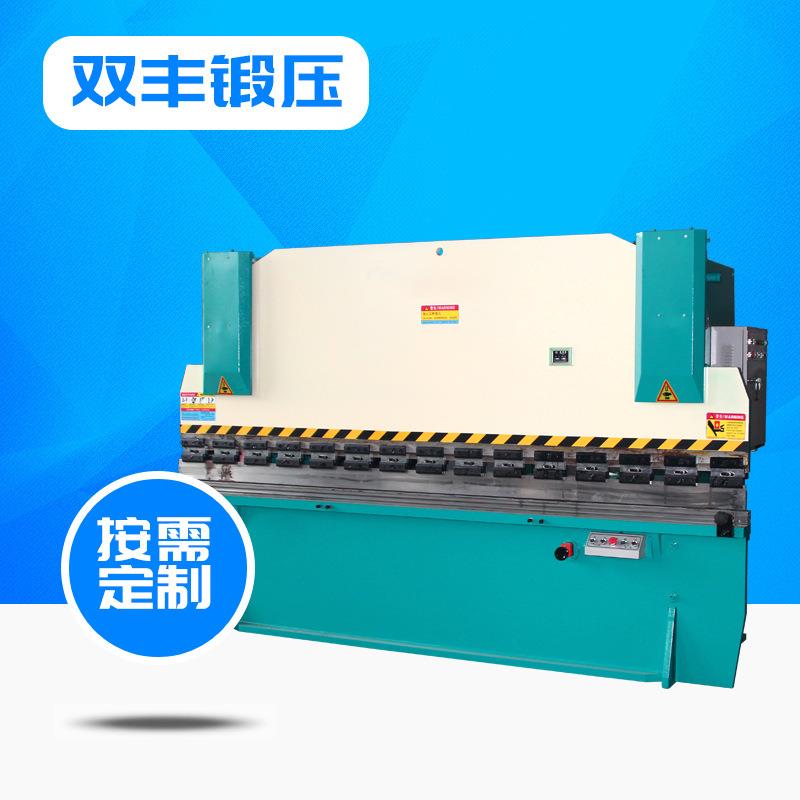 WC67Y-6T*200液压折弯机点液伺服折弯机液压数显折弯机剪板机